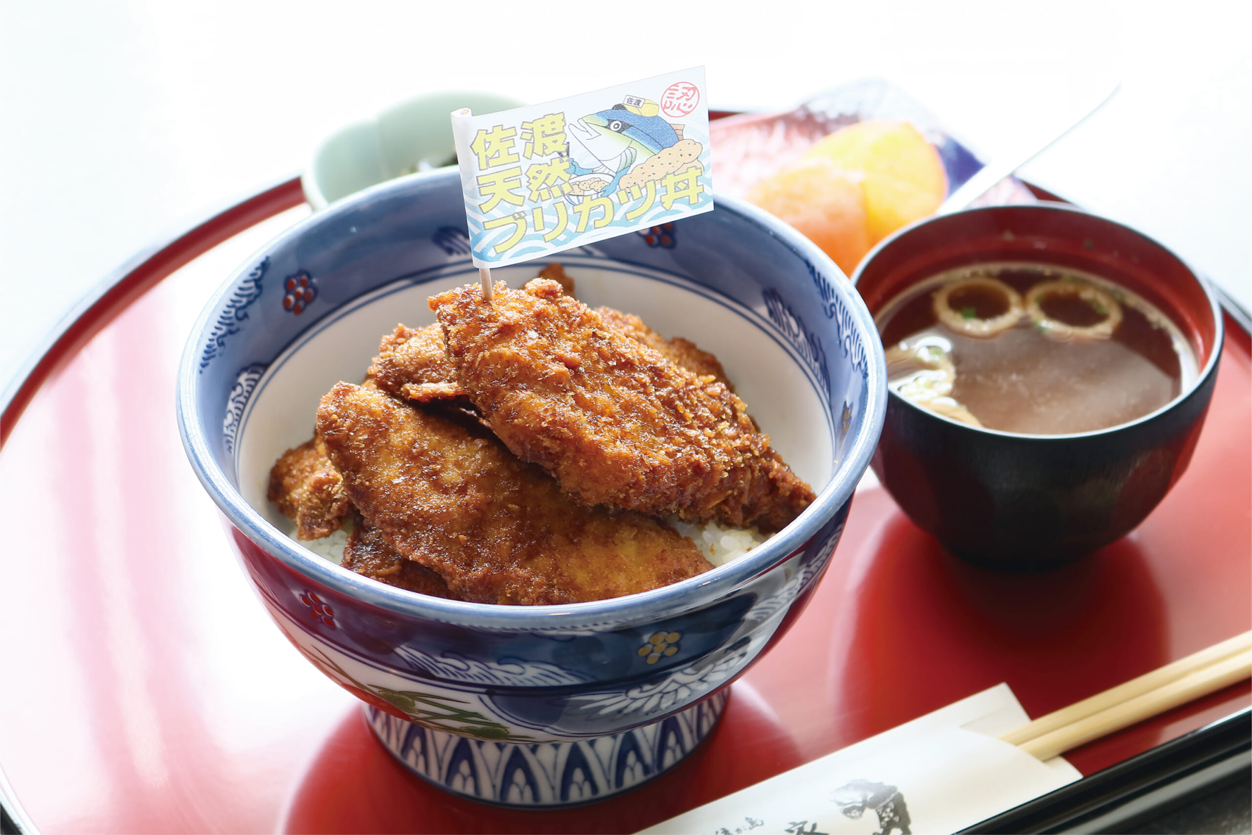 ブリカツ丼