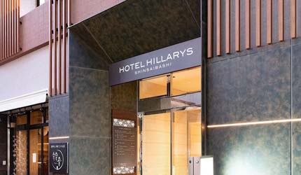 ホテルヒラリーズ心斎橋                