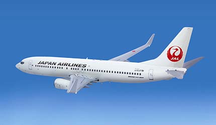 【JAL】12月・1月発限定の超スペシャルセール