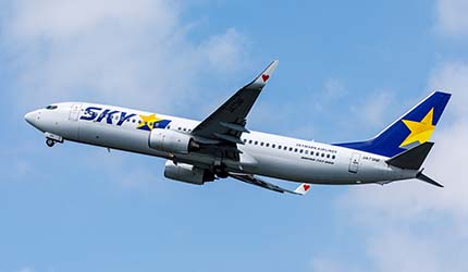 【スカイマーク】26年3月搭乗分まで全路線大セール