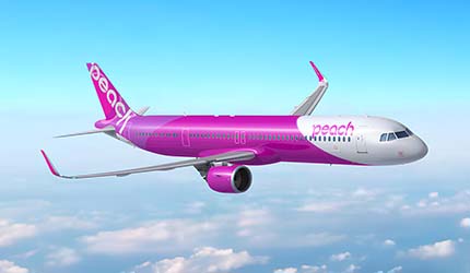 【Peach】エアトリ限定スペシャルプライス