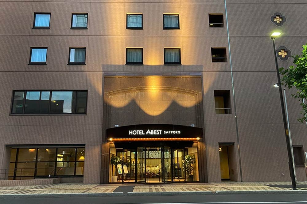 ホテルアベスト札幌