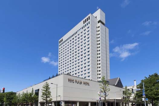 京王プラザホテル札幌