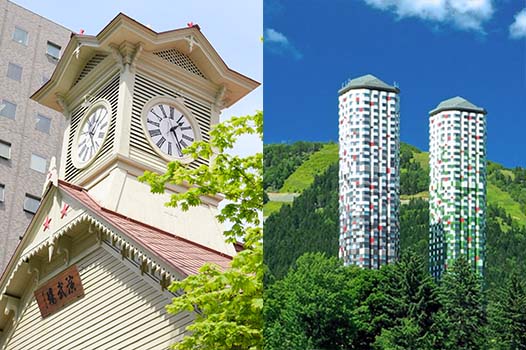 トマム・ザ・タワー by 星野リゾート&札幌フリープラン