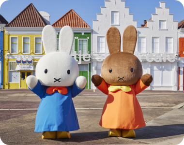 スペシャルグリーティングタイム