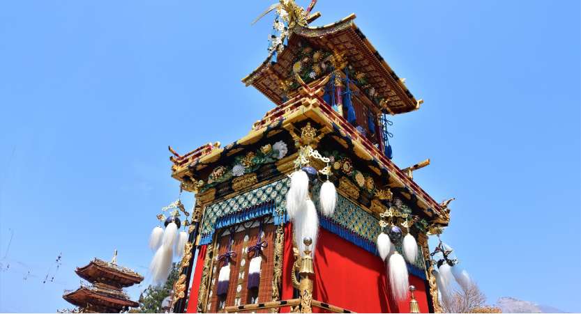 地域の文化と伝統
