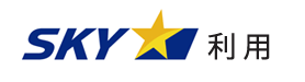 skymark