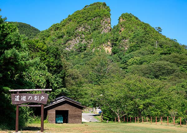 世界文化遺産「佐渡島の金山」の歴史と見どころ