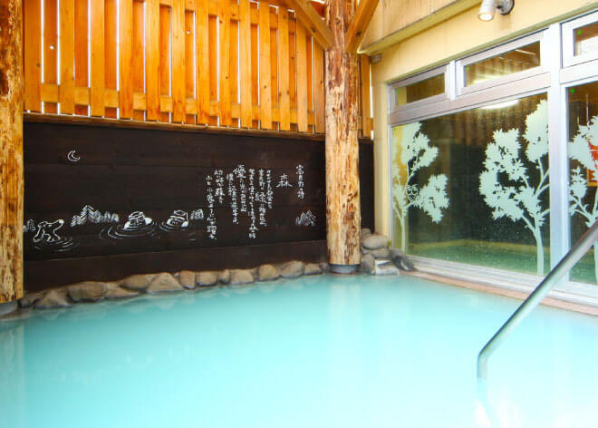 リゾートインノースカントリー