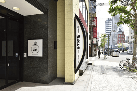 京王プラザホテル札幌大浴場