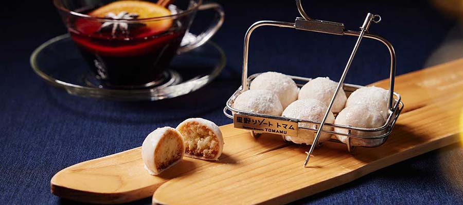 ライダーズバーガー